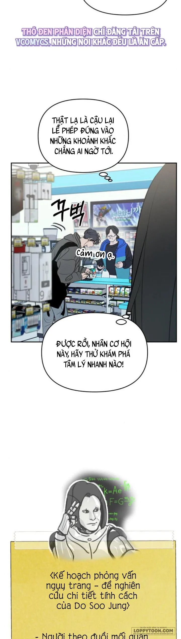 Muốn Được Lừa Dối - Chap 23 - Trang 22
