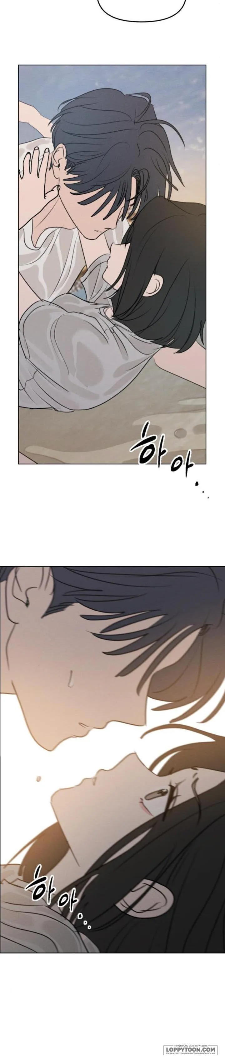 Muốn Được Lừa Dối - Chap 24 - Trang 16