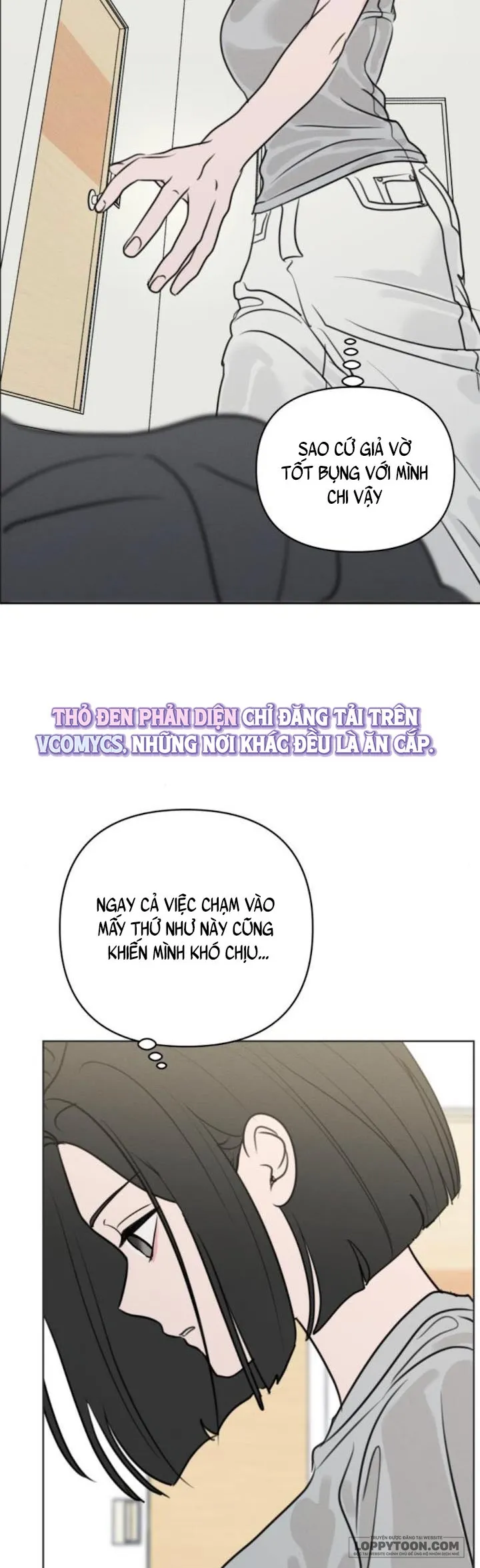 Muốn Được Lừa Dối - Chap 25 - Trang 12