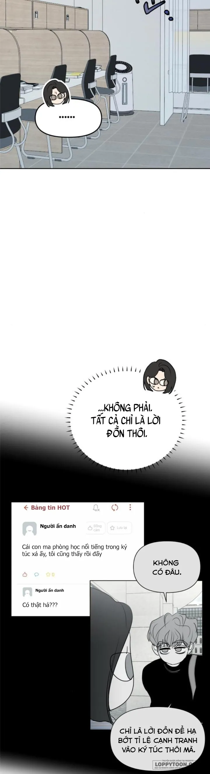 Muốn Được Lừa Dối - Chap 25 - Trang 33