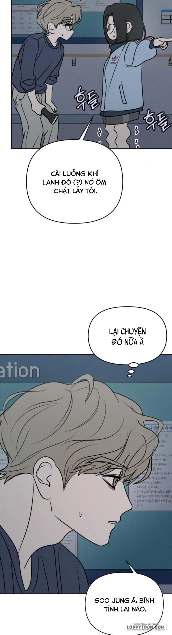 Muốn Được Lừa Dối - Chap 25 - Trang 40