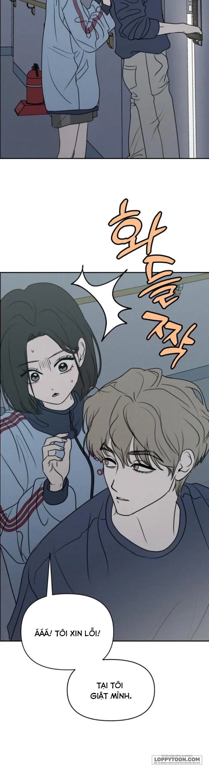 Muốn Được Lừa Dối - Chap 25 - Trang 47