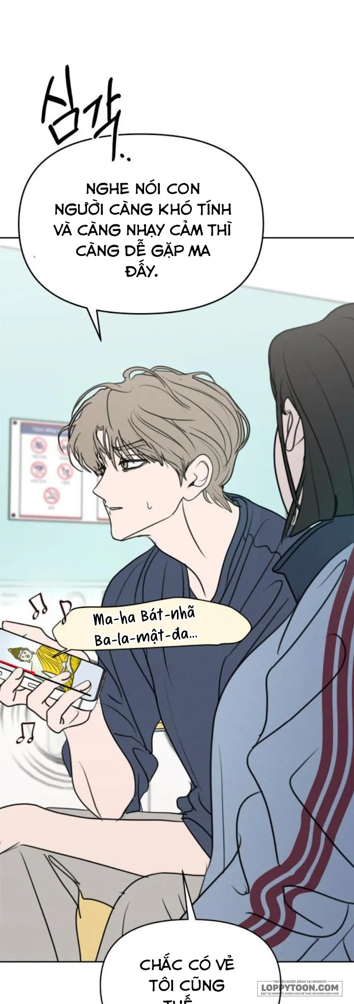 Muốn Được Lừa Dối - Chap 26 - Trang 15