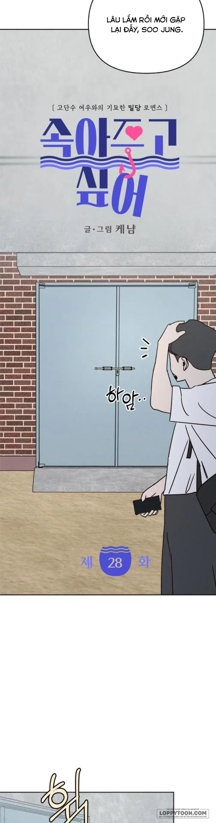 Muốn Được Lừa Dối - Chap 28 - Trang 18