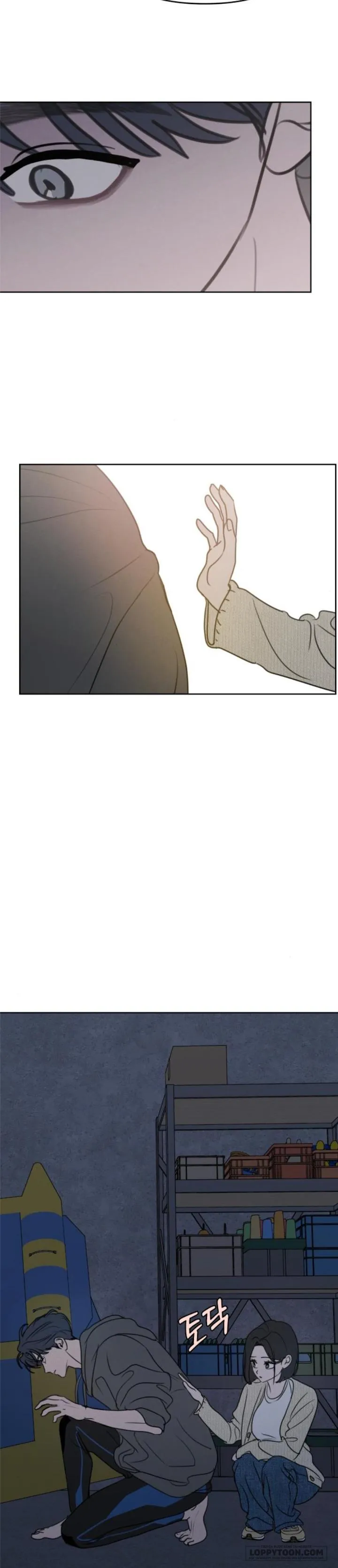Muốn Được Lừa Dối - Chap 29 - Trang 23