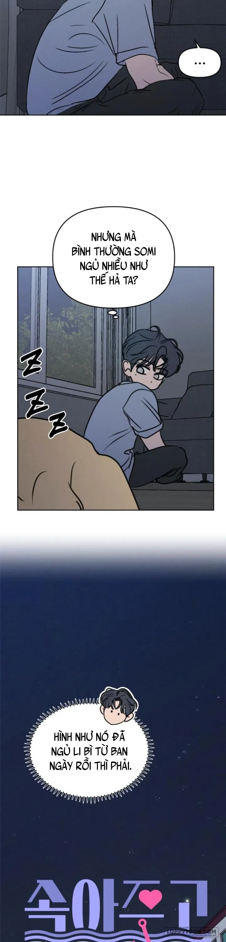 Muốn Được Lừa Dối - Chap 31 - Trang 4