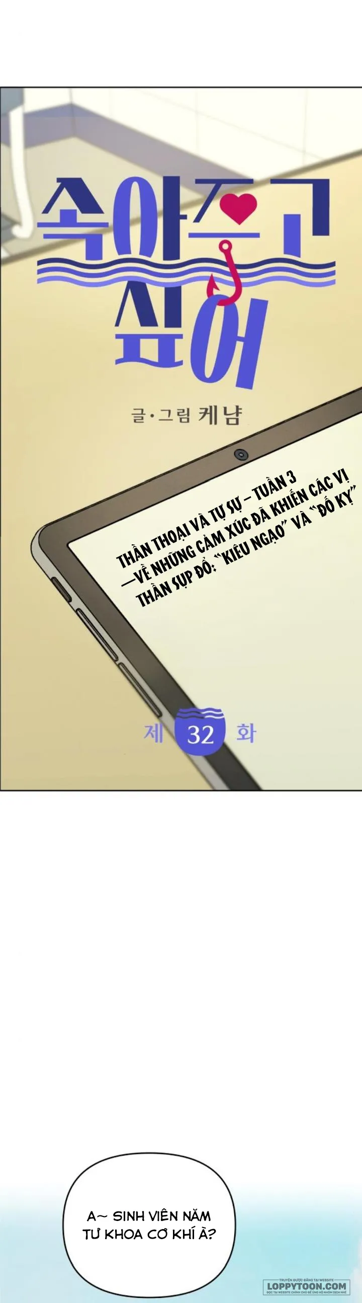 Muốn Được Lừa Dối - Chap 32 - Trang 17