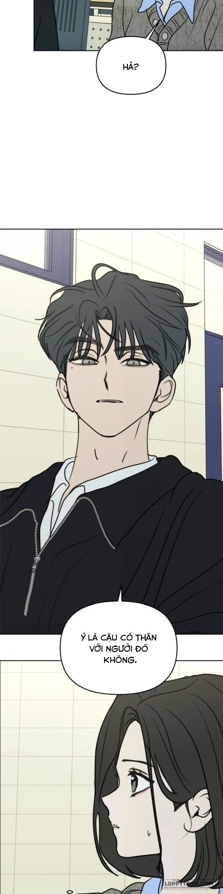 Muốn Được Lừa Dối - Chap 32 - Trang 6
