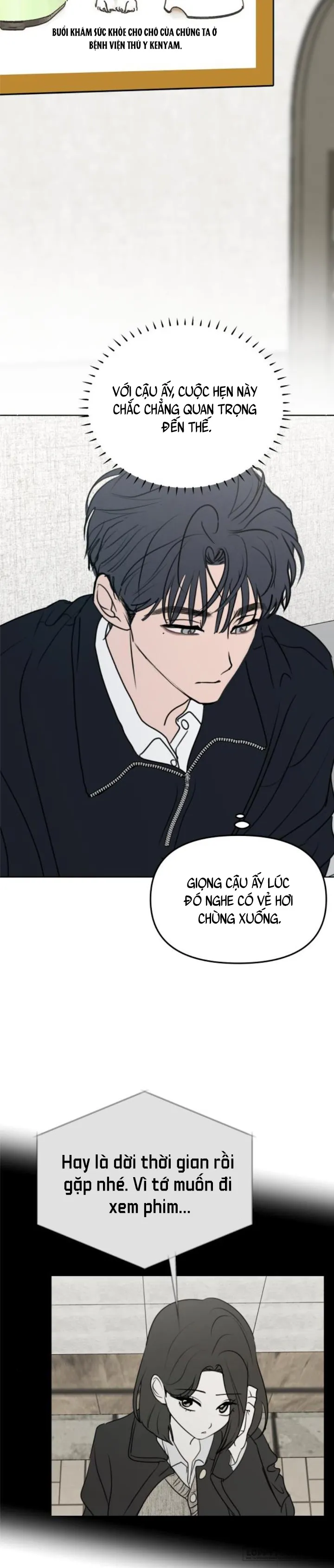 Muốn Được Lừa Dối - Chap 33 - Trang 13