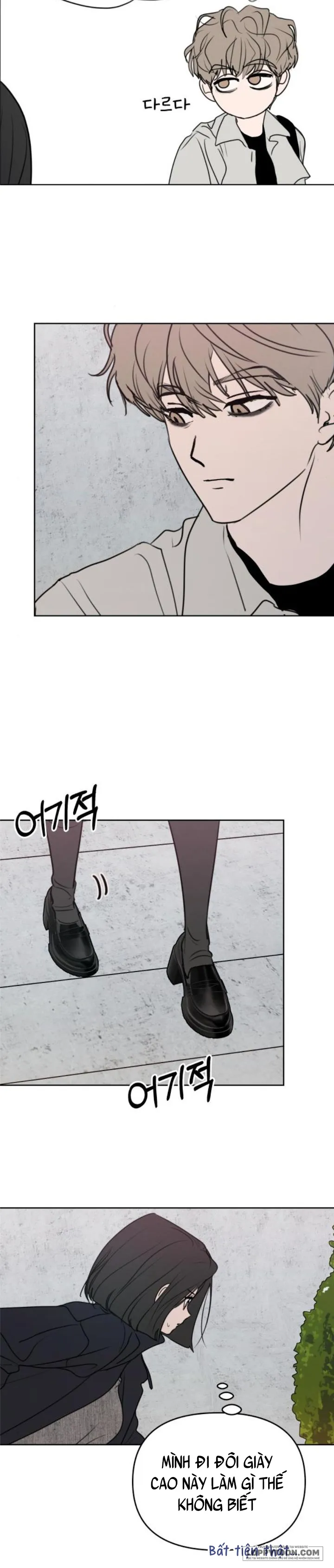 Muốn Được Lừa Dối - Chap 33 - Trang 26