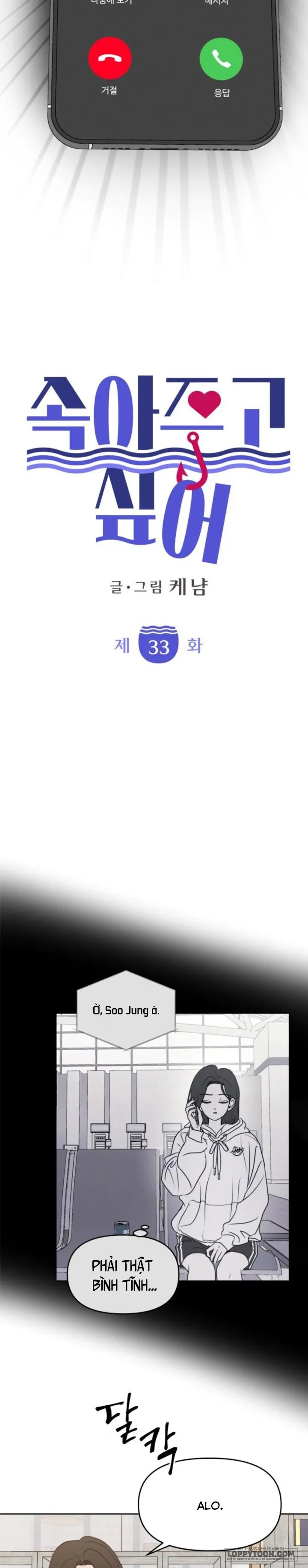 Muốn Được Lừa Dối - Chap 33 - Trang 4