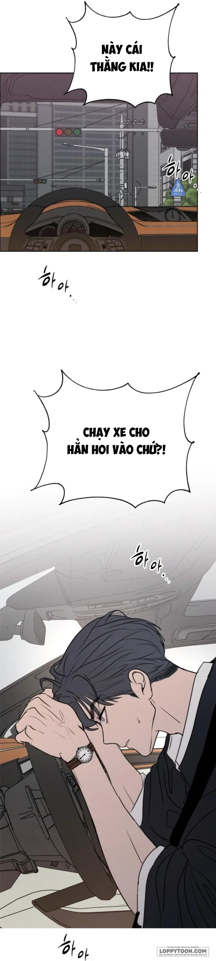 Muốn Được Lừa Dối - Chap 34 - Trang 22