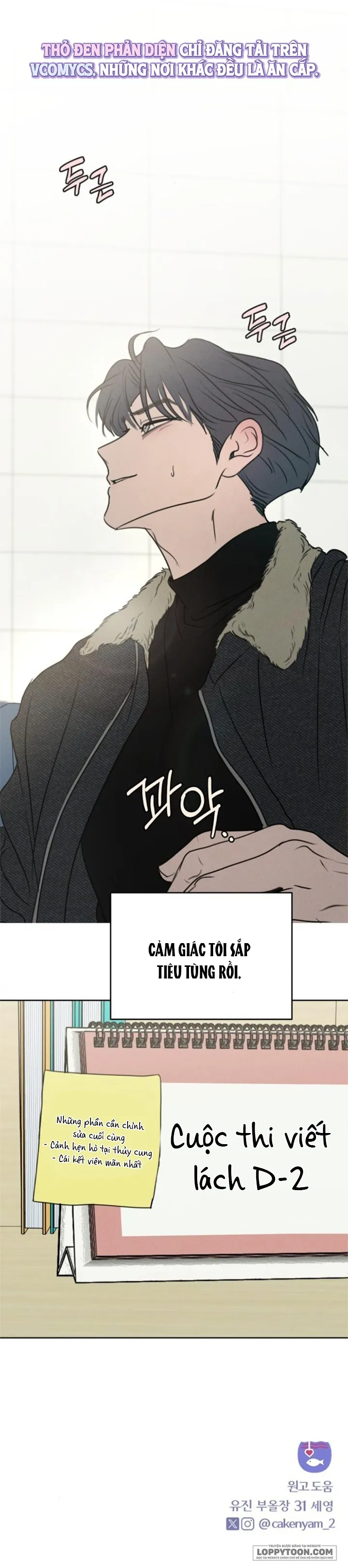 Muốn Được Lừa Dối - Chap 39 - Trang 40