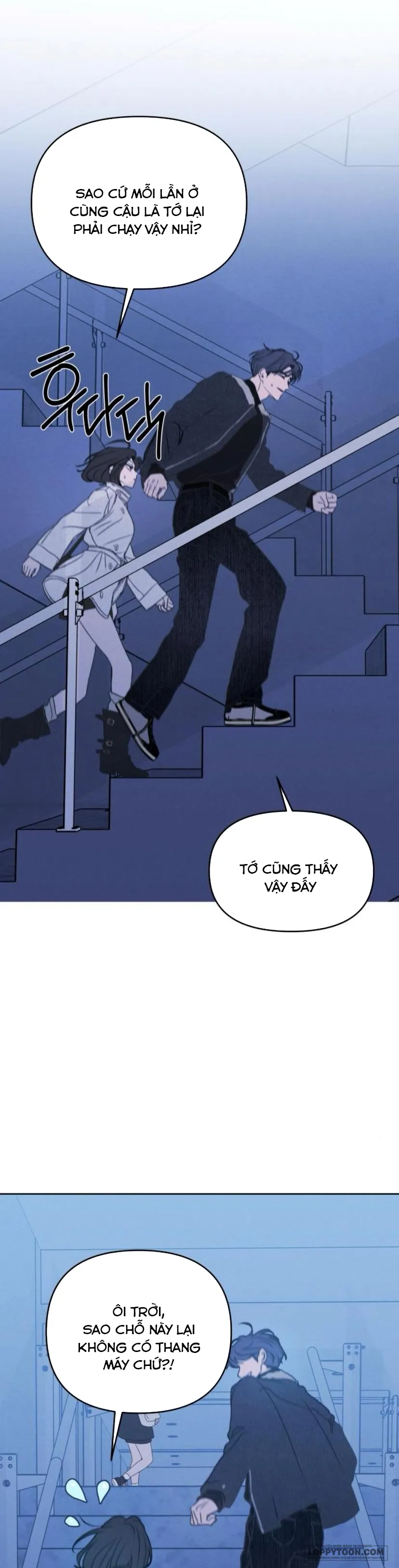 Muốn Được Lừa Dối - Chap 40 - Trang 23