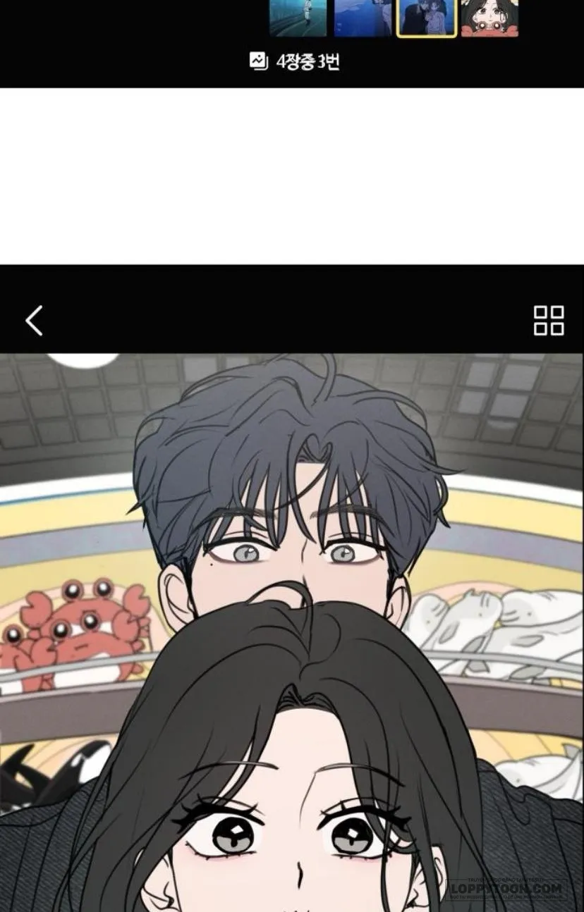 Muốn Được Lừa Dối - Chap 40 - Trang 47