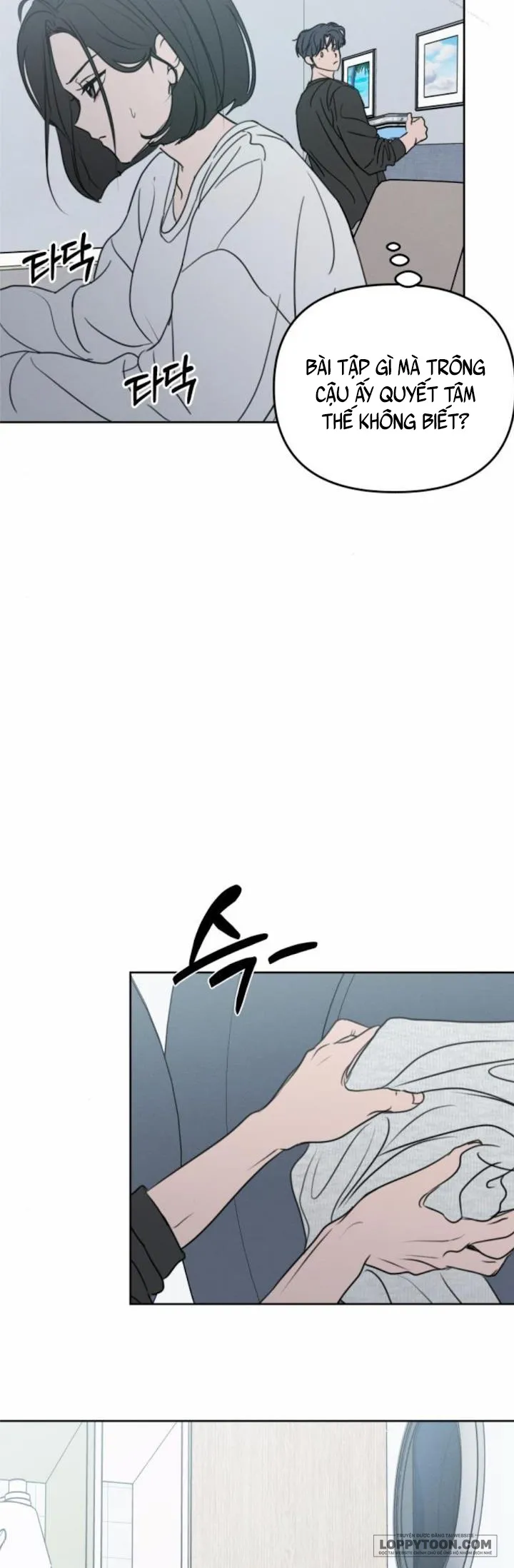 Muốn Được Lừa Dối - Chap 42 - Trang 19