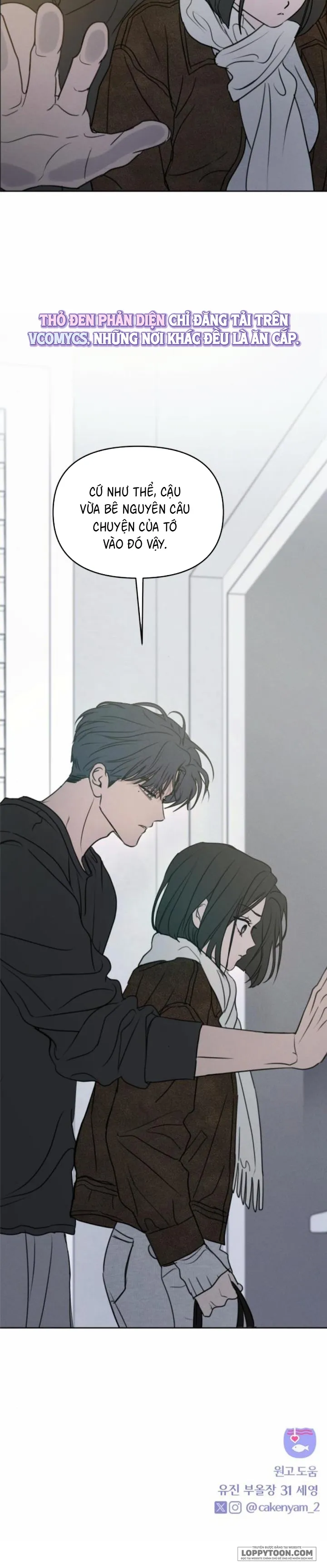 Muốn Được Lừa Dối - Chap 42 - Trang 40