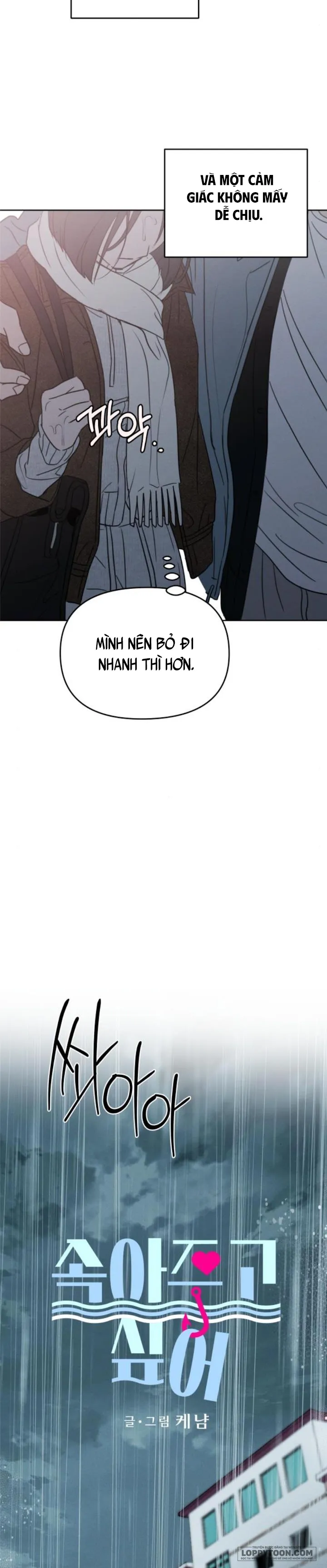 Muốn Được Lừa Dối - Chap 42 - Trang 6