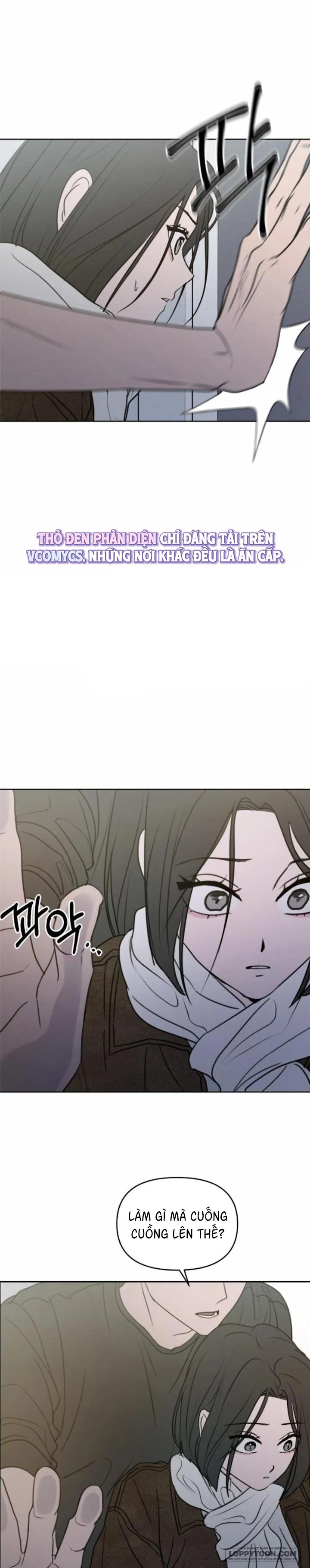 Muốn Được Lừa Dối - Chap 43 - Trang 1