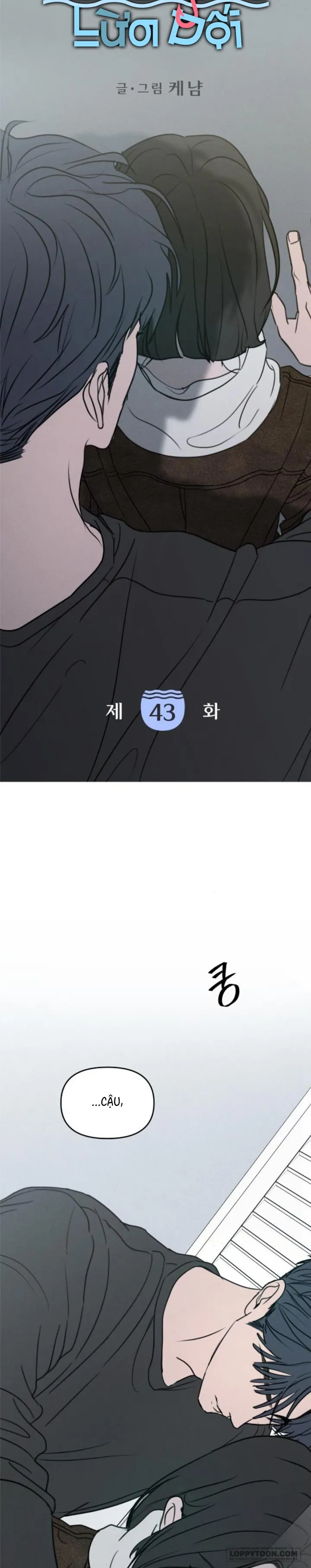 Muốn Được Lừa Dối - Chap 43 - Trang 3