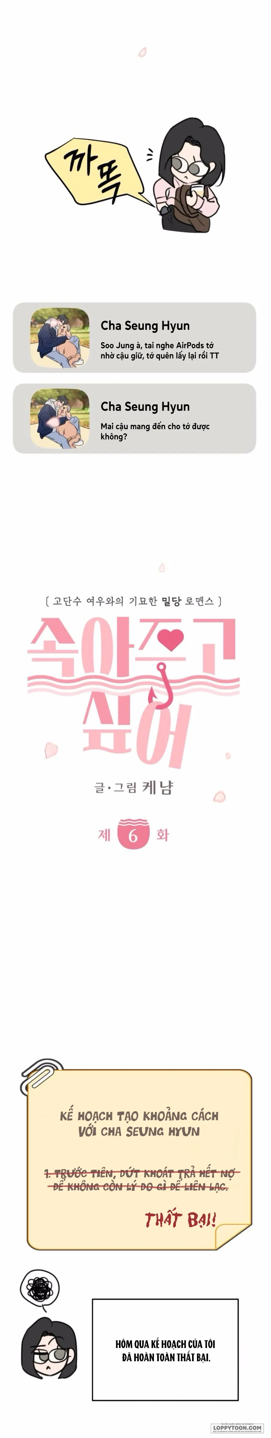 Muốn Được Lừa Dối - Chap 6 - Trang 17