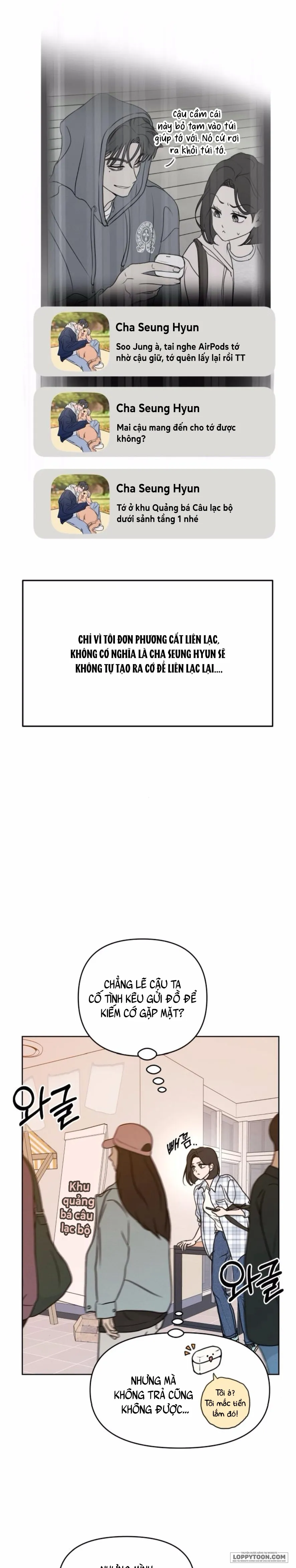 Muốn Được Lừa Dối - Chap 6 - Trang 18