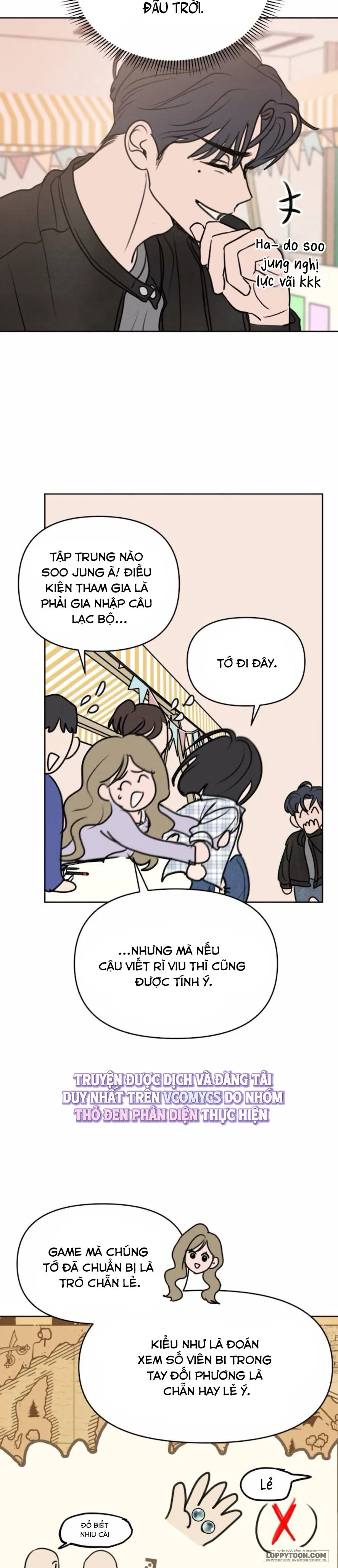 Muốn Được Lừa Dối - Chap 7 - Trang 7
