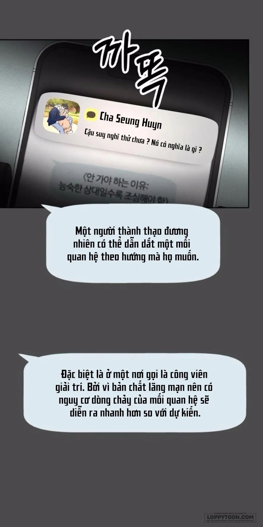 Muốn Được Lừa Dối - Chap 8 - Trang 14
