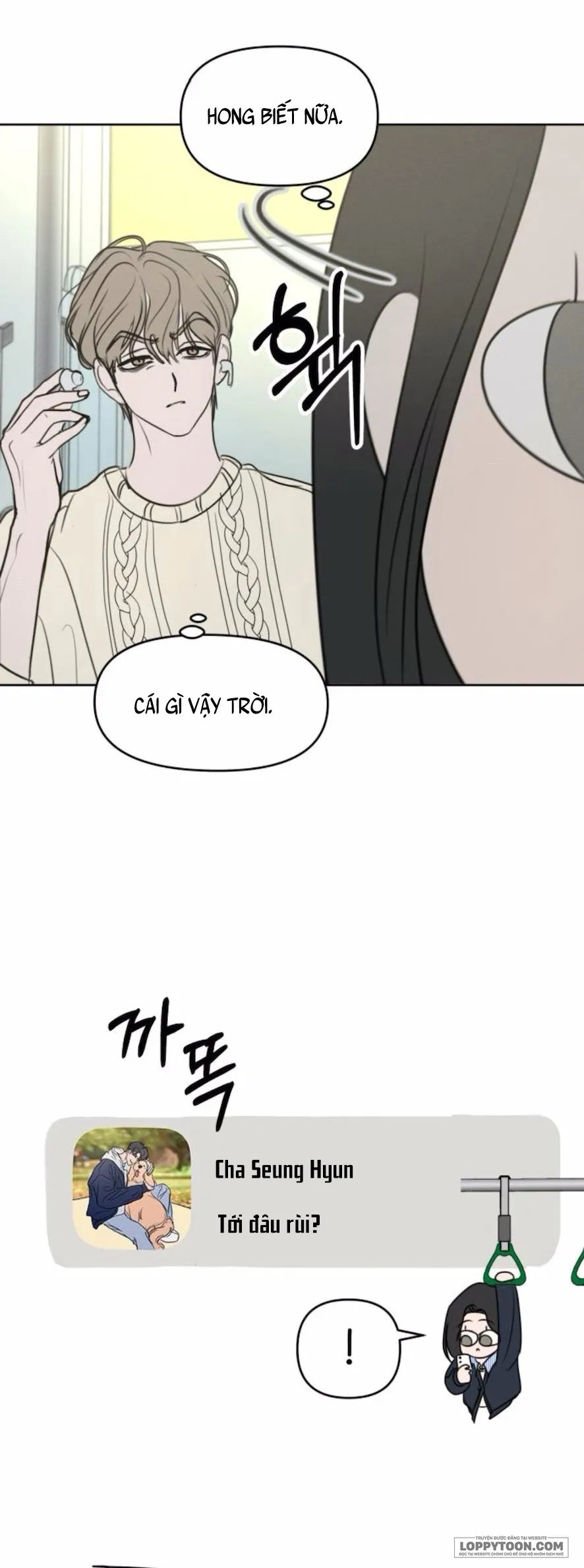 Muốn Được Lừa Dối - Chap 8 - Trang 20
