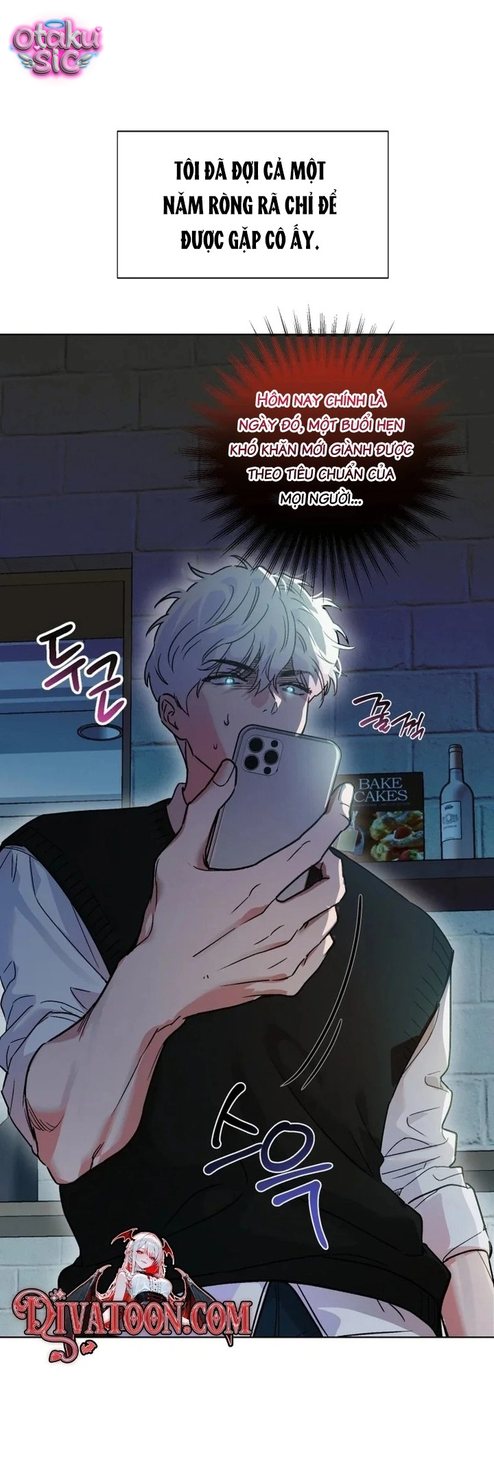 Mượn Xác Trêu Tình - Chap 1 - Trang 22