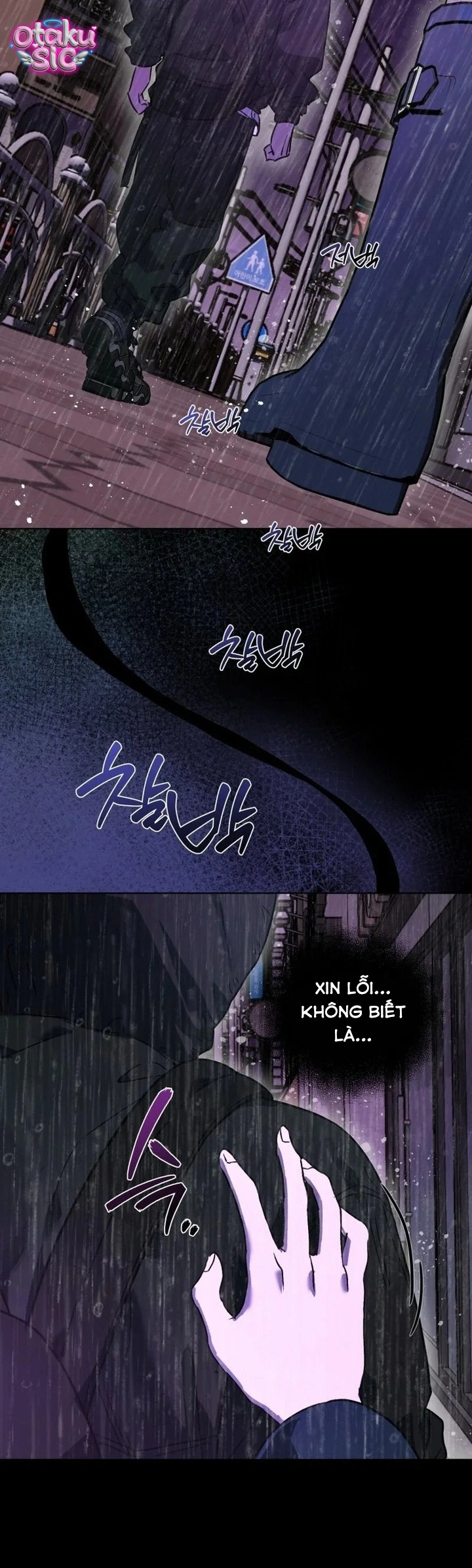 Mượn Xác Trêu Tình - Chap 1 - Trang 24