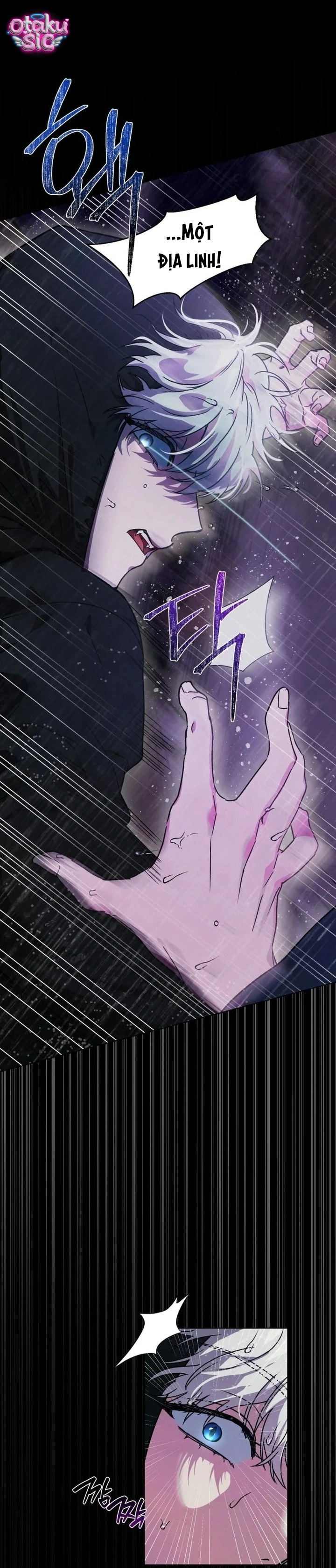 Mượn Xác Trêu Tình - Chap 1 - Trang 25