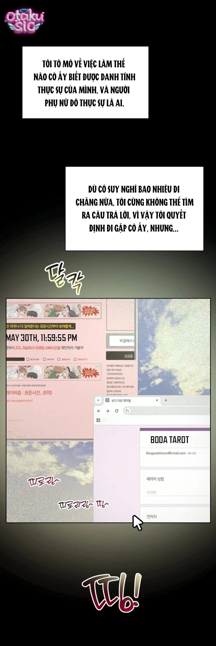 Mượn Xác Trêu Tình - Chap 1 - Trang 33