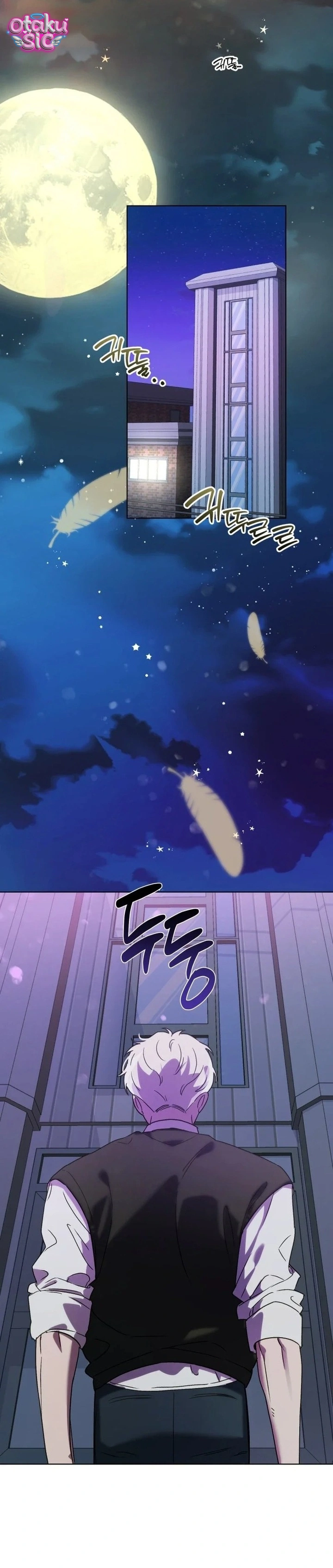 Mượn Xác Trêu Tình - Chap 1 - Trang 61
