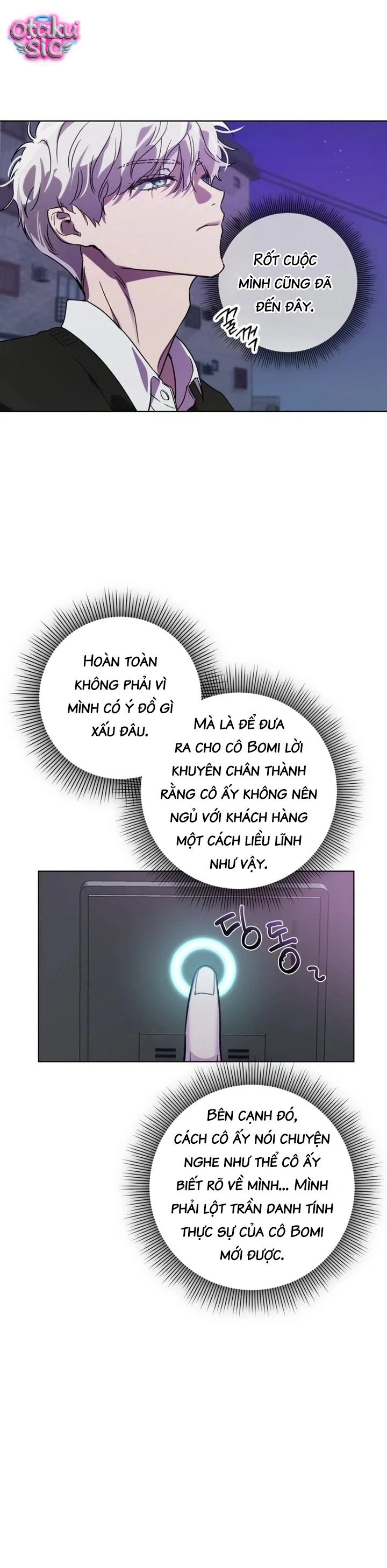 Mượn Xác Trêu Tình - Chap 1 - Trang 62
