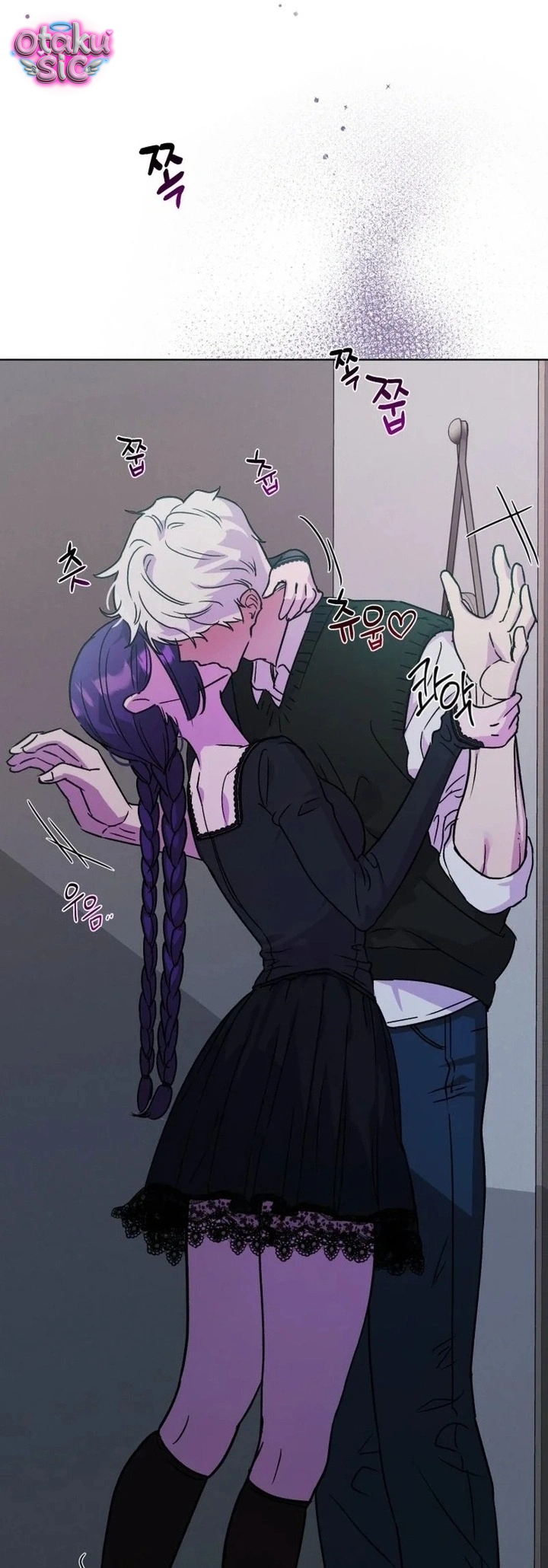 Mượn Xác Trêu Tình - Chap 1 - Trang 64