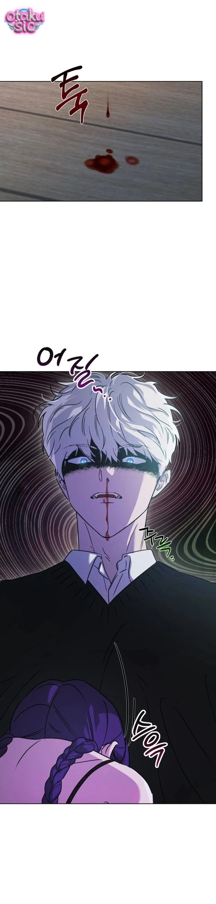 Mượn Xác Trêu Tình - Chap 1 - Trang 72