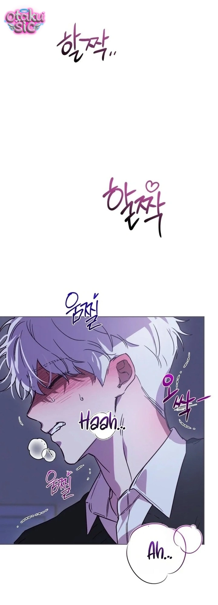 Mượn Xác Trêu Tình - Chap 2 - Trang 15