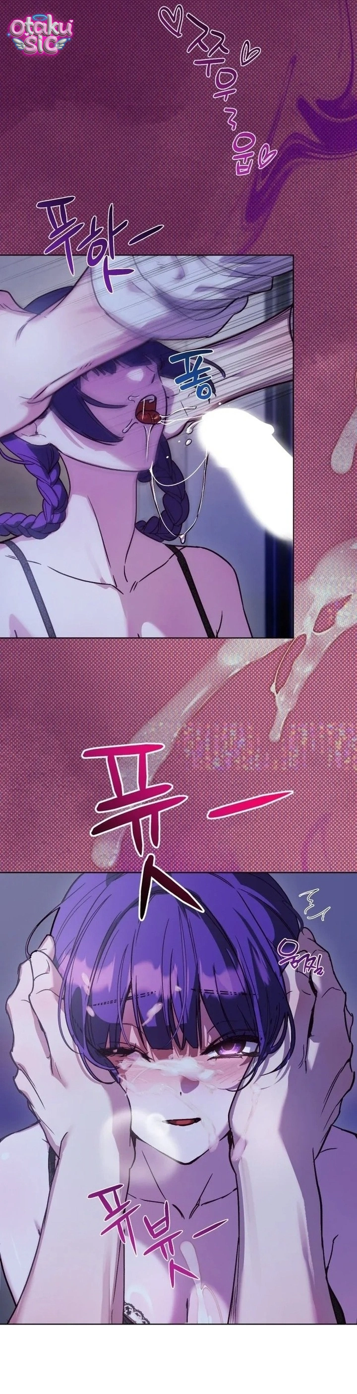 Mượn Xác Trêu Tình - Chap 2 - Trang 24