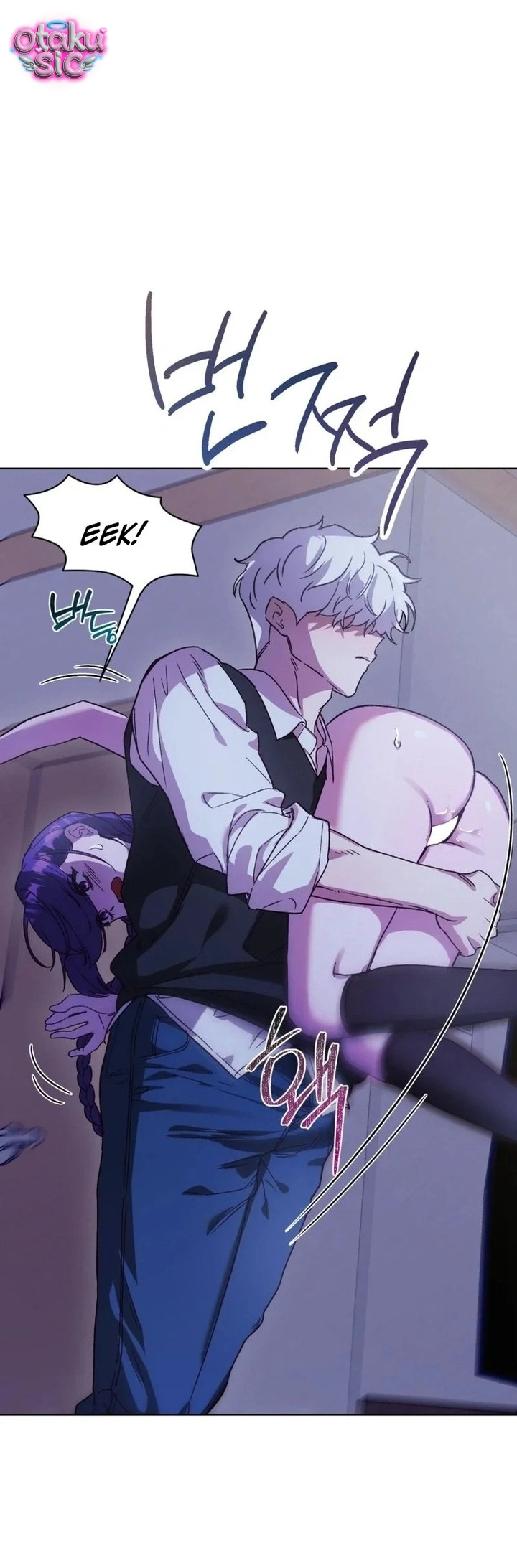 Mượn Xác Trêu Tình - Chap 2 - Trang 30