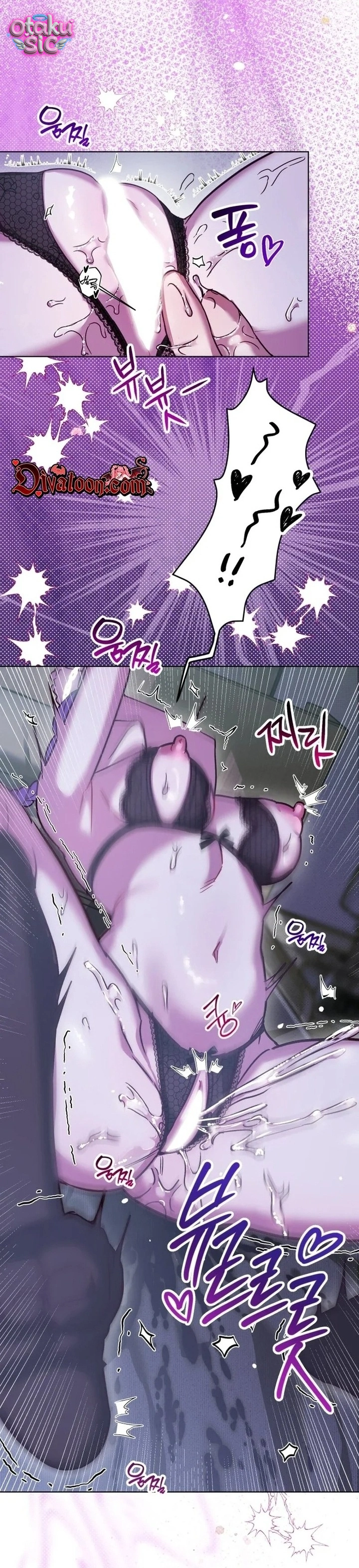 Mượn Xác Trêu Tình - Chap 2 - Trang 51