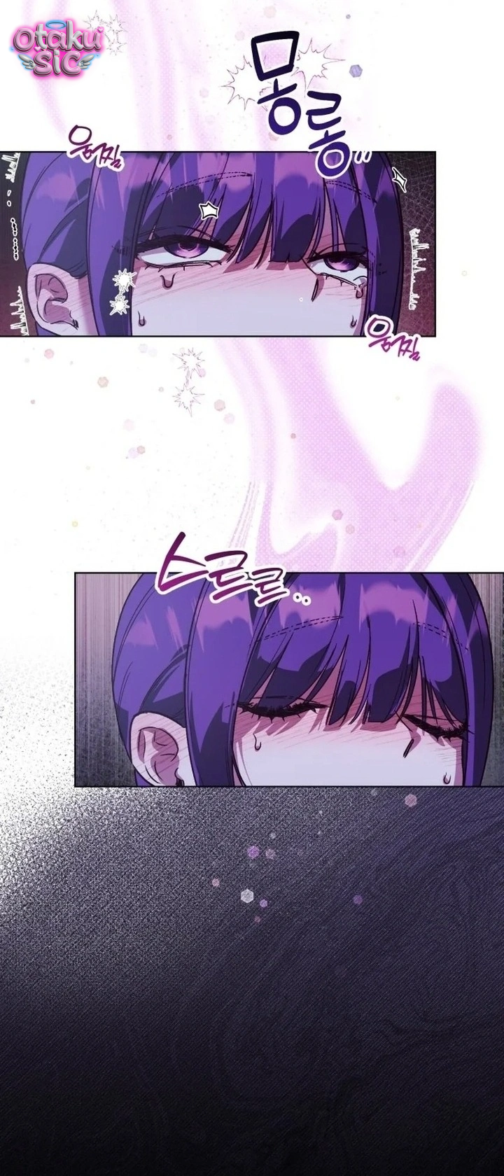 Mượn Xác Trêu Tình - Chap 2 - Trang 52