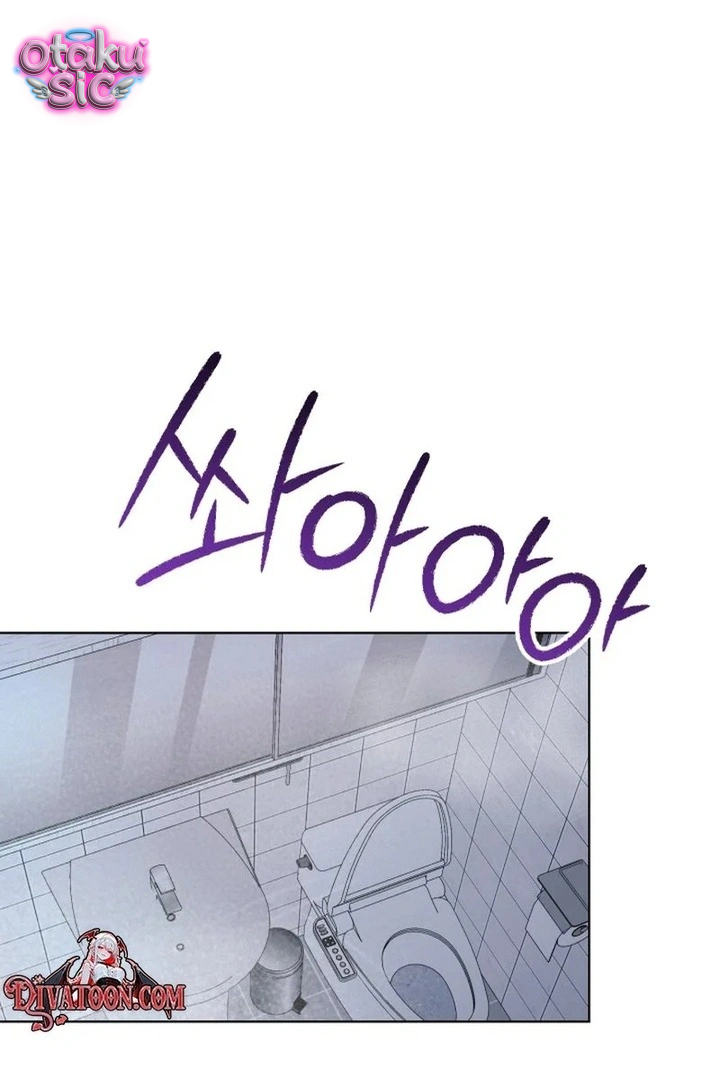 Mượn Xác Trêu Tình - Chap 3 - Trang 2
