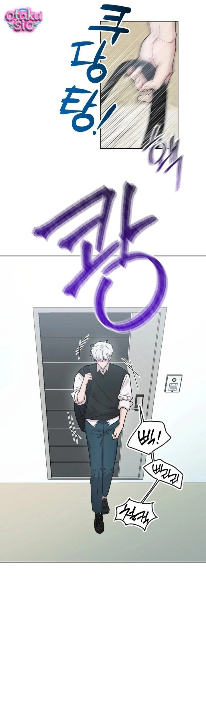 Mượn Xác Trêu Tình - Chap 3 - Trang 28