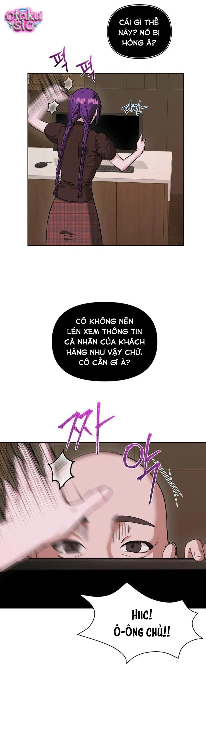Mượn Xác Trêu Tình - Chap 4 - Trang 22