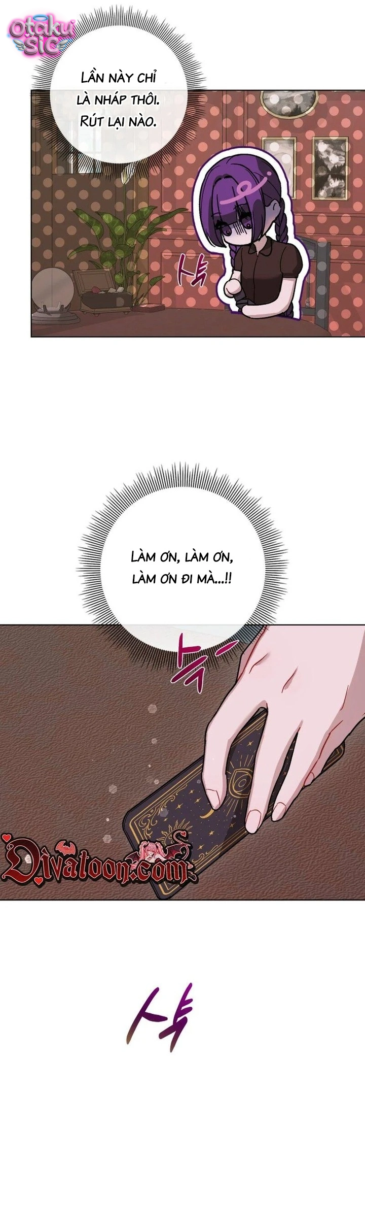 Mượn Xác Trêu Tình - Chap 4 - Trang 26