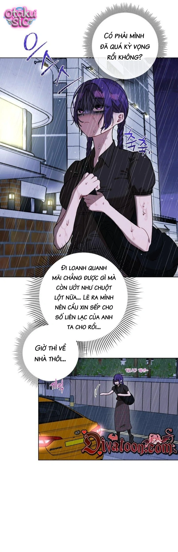 Mượn Xác Trêu Tình - Chap 4 - Trang 33