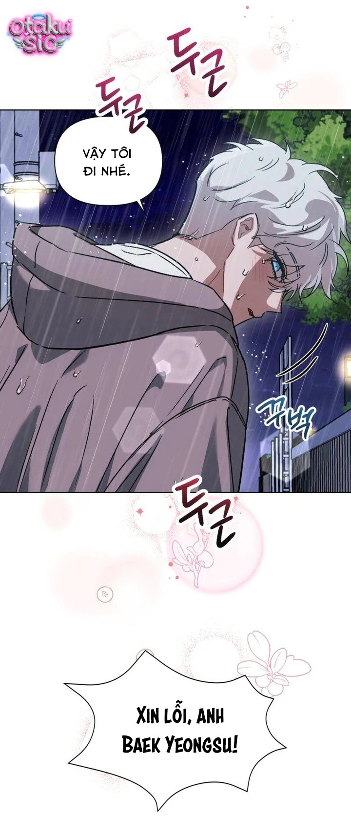 Mượn Xác Trêu Tình - Chap 4 - Trang 37