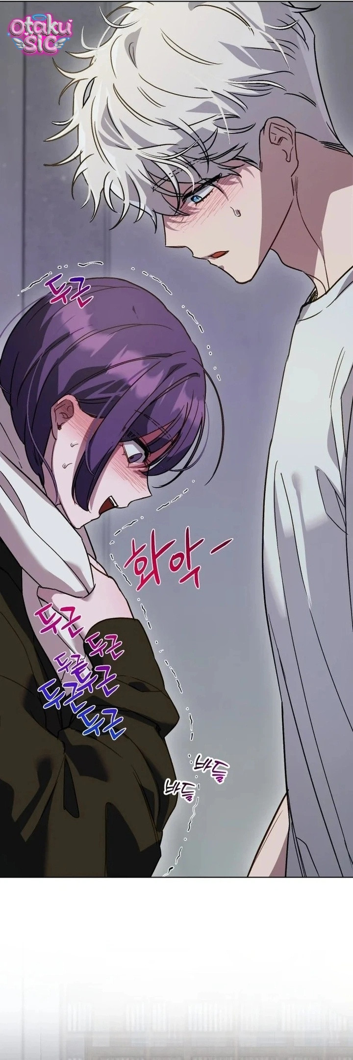 Mượn Xác Trêu Tình - Chap 5 - Trang 13