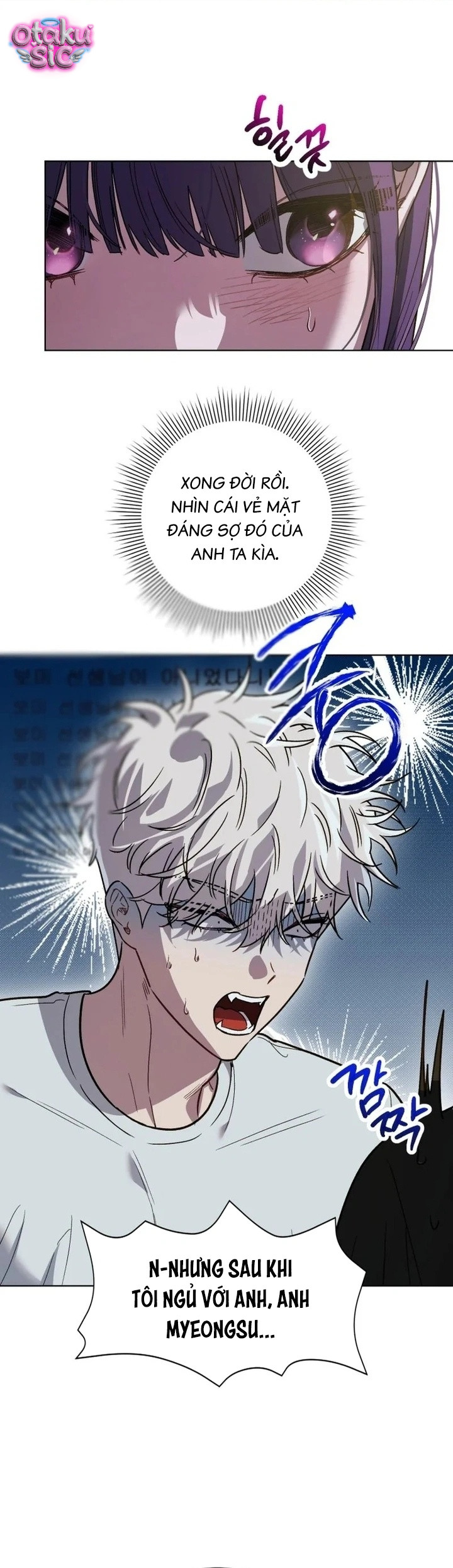 Mượn Xác Trêu Tình - Chap 5 - Trang 17